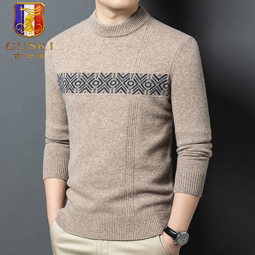 GUSKI light luxury brand high-end men's spring and autumn new pure wool sweater warm retro sweater simple casual bottoming shirt camel exquisite gift box S (165)