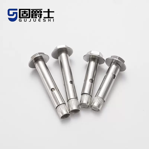 Yusenyi 304201 stainless steel external hexagonal internal expansion screw built-in expansion screw floor implosion pull screw 650 (50 pieces) 201
