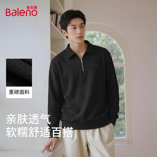 Baleno Cool Silk Lapel Sweater Men's Spring and Autumn Loose, Comfortable, Fashionable and Versatile Jacket Trendy American Heavy Men's Jacket