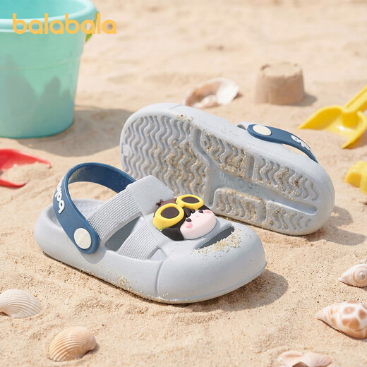 Balabala children's shoes children's slippers for boys and girls 2026 new summer cute cartoon three-dimensional hole shoes blue tone 00388 20 (inner length 14cm recommended foot length 13-13.5cm)