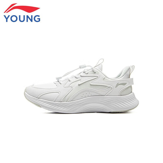 Li Ning (LI-NING) children's casual shoes Angyue men's shoes spring and autumn new running shoes shock-absorbing rebound soft lightweight sports shoes