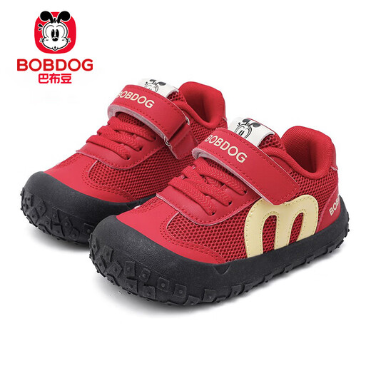 BOBDOG children's shoes for boys, mesh functional shoes, spring boys' soft-soled toddler shoes, 2026 new toddler shoes, red 27, inner length 16.5cm, suitable for feet 15.5cm long