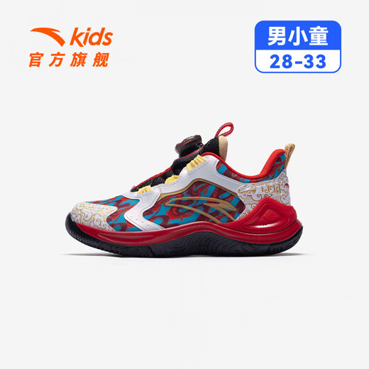 ANTA Children's Shoes Children's Basketball Shoes Boys' Sports Shoes 2026 Spring New Red Year of the Horse Sports Shoes Running Shoes Black/Classic Red-1 29 Size