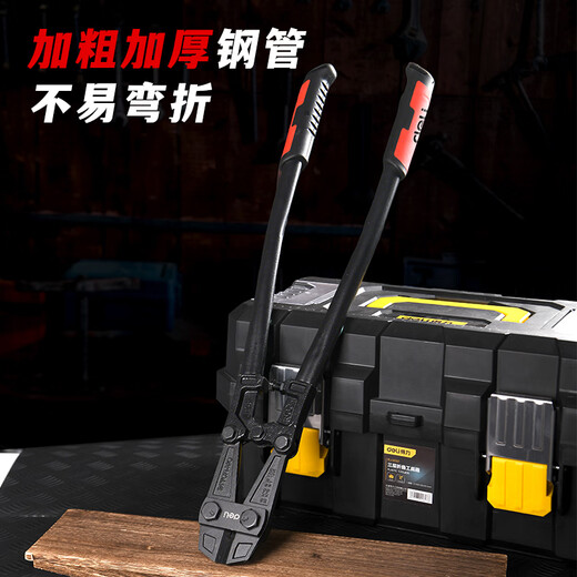 Deli industrial-grade shear lock pliers steel bar cutting wire pliers high hardness labor-saving tool powerful pliers 24-inch chromium-molybdenum steel