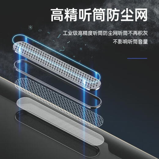 Strictly suitable for mobile phone dust-proof plugs Apple Huawei vivo Xiaomi OPPO anti-clogging plugs dust-proof and waterproof type-c silicone dust-proof plugs frosted and transparent 8 packs