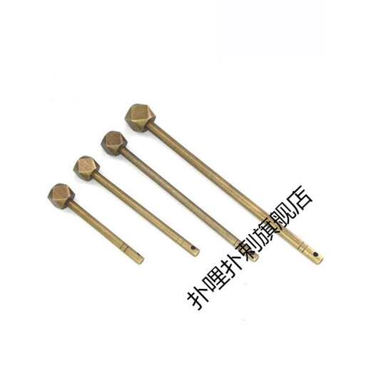 He Jiagong Wardrobe Door Latch Brass Hardware Copper Accessories Spot Handle Bookcase Chinese Antique Accessories No. 2 Brass Color 6mm*9