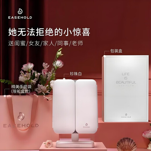 EASEHOLD double-door LED cosmetic mirror desktop desktop household cosmetic mirror high-definition fill-in light cosmetic mirror for girls shell mirror 3.0 5000mAh-pink