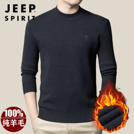 JEEP SPIRIT Ordos city-made 100% woolen sweater men's winter new half turtleneck sweater middle-aged thickened sheep. Cashmere sweater 19320 - dark blue gray high-end special non-pilling 2025 autumn and winter new model XL 175 size - recommended 130-155Jin Jin is equal to 0.5 kg