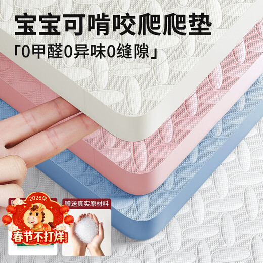 Lange Baby Climbing Mat Foam Floor Mat Baby Bedroom Thickened Spliced Sponge Mat Children's Crawling Mat Tatami White + Light Gray Extra Side Strips 30X30X1.2cm 12 Pieces Can Be Paved 1.08