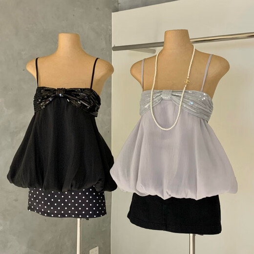 Fanzhefu Sexy Sequined Bow Tube Top for Women Spring and Autumn Layered Flower Skirt with Top Top Gray S