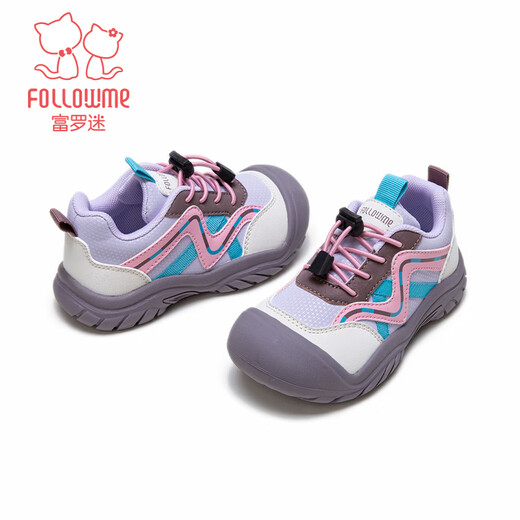 Fuluo Mi Girls' Sports Shoes Spring New Fashion Casual Outdoor Shoes Medium and Large Children's Non-Slip Wear-Resistant Hiking Shoes Purple 28