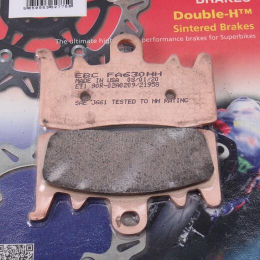 Bremsbeläge eignen sich für Ducati Monster Street Fighter Big Devil 821848959391200 1098/1198/1199 Vorderbremse Goldplatte