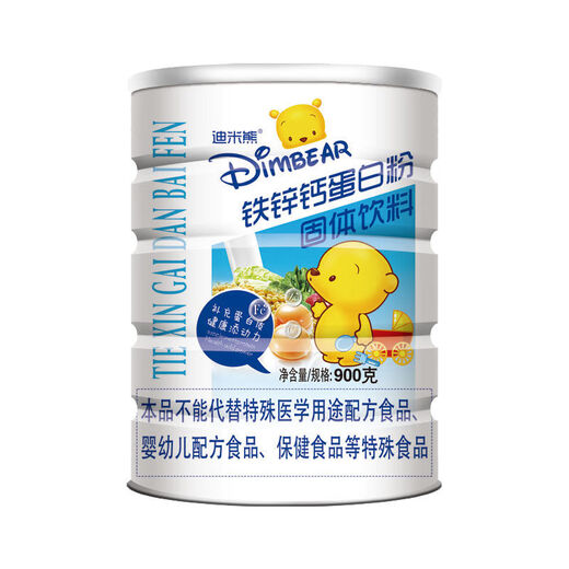 Shifangyi Dimi Bear adult selenium-rich high-calcium student protein powder iron zinc calcium prebiotic protein nutrition middle-aged and elderly sucrose-free high calcium 1 can