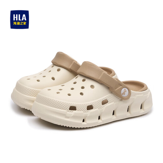 Hailan House HLA Children's Shoes Children's Croc Shoes Boys and Girls Slippers T62HK004 Beige 34-35
