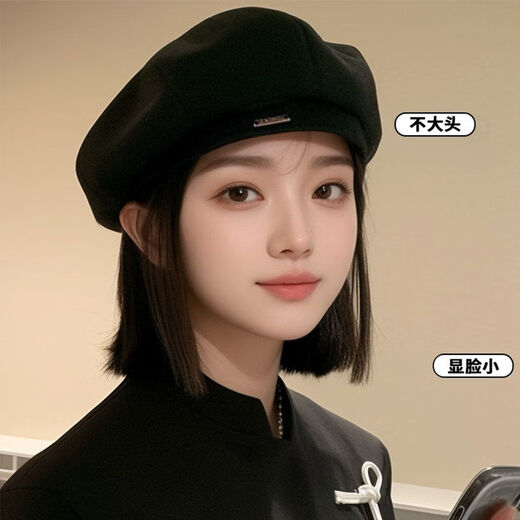 Black beret for women Spring and Autumn 2025 New Face Revealing Little Beret Octagonal Hat Painter Black M Adjustable (54-58c)