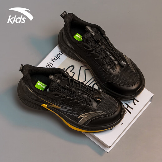 ANTA Children's Sports Shoes for Men and Older Children 2026 Spring and Autumn New Model Densified Mesh Breathable Shock-Absorbing Buckle Slip-on Running Shoes Black/Metallic Gold/Silver 33 Foot Length 20.5cm