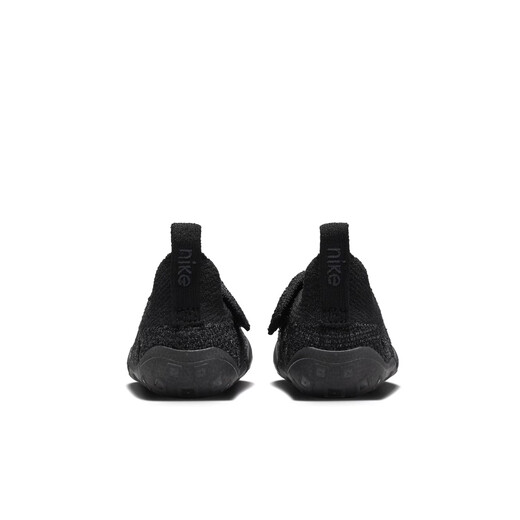 NIKE baby hook baby sneakers soft sole toddler shoes gift box for boys and girls Nike Swoosh 1 FB3244