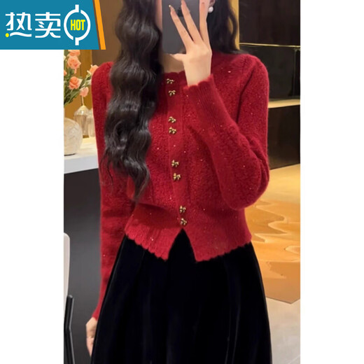 Xia Dian Suding Queen (SE.PSTP) Early Spring Autumn and Winter Small Fragrance Style Sweater Cardigan Butterfly Gold Button New Year Red Inner and Outer Wear Lace Jacket Sweater Women Black S Recommended 80-95Jin Jin is equal to 0.5 kg
