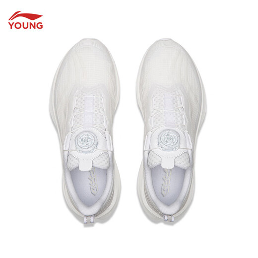 Li Ning children's shoes spring new children's running shoes for boys and girls Chitu 9PROYOUNG silk high rebound sports shoes standard white-9 33