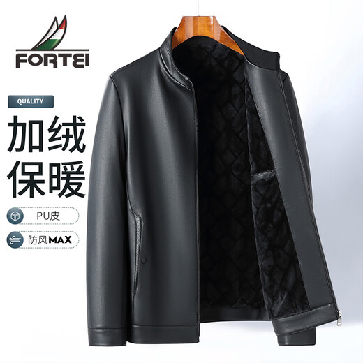 Rich PU leather & velvet thickened winter middle-aged business stand-up collar casual leather jacket jacket men's leather jacket