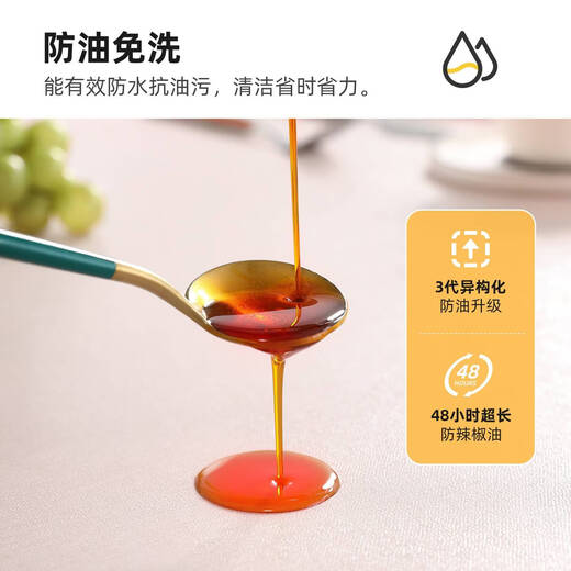 Wing Fantasy 2025 new tablecloth, no-wash, oil-proof and waterproof dining table, rectangular, home living room coffee table tablecloth, light luxury, exquisite flowers (2.0 upgraded encryption cloth, waterproof and oil-proof) 140*200cm (suitable for 6-person rectangular table/oval table)_Collect