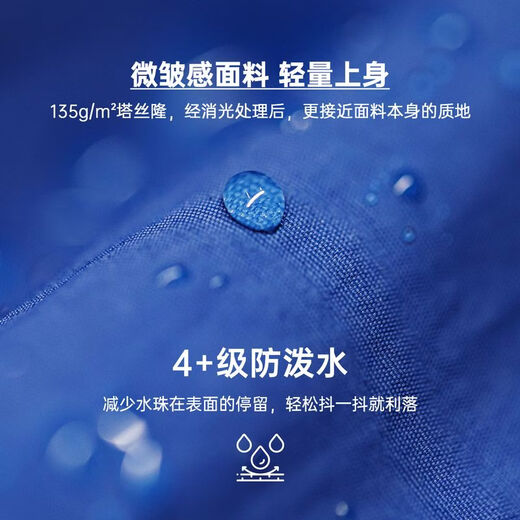 Madden Retro Workwear Outdoor Men's Casual Pants 3D Pants Waterproof, Lightweight, Simple, and Foot-binding Royal Blue XL