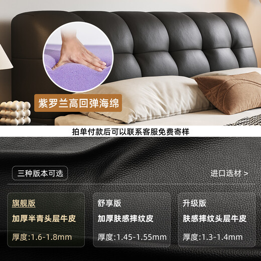 Dashudao Home Puff Bed Retro Cream Style Master Bedroom Double Bed Italian Minimalist Medieval Style Storage Leather Bed Beech Rib Frame Upgraded Single Bed Bracket Structure 1800mm*2000mm