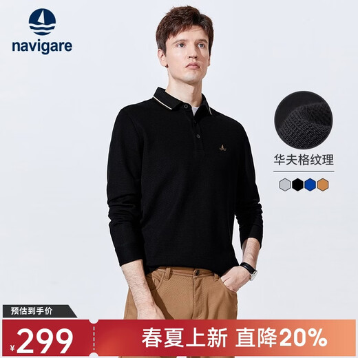 Navigare Italian dinghy pure cotton long-sleeved POLO shirt for men in autumn machine washable bottoming shirt simple stretch long T-shirt black L /50