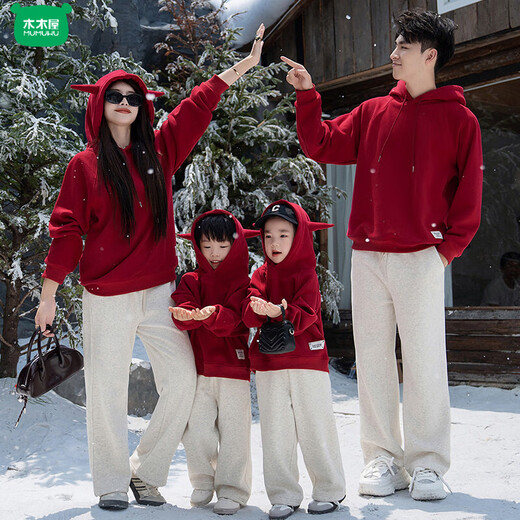Wooden wooden house parent-child outfit for a family of three 2026 new year of the horse mother and daughter mother and son red winter sweatshirt four family portrait new year burgundy with horns spring and autumn sweatshirt 180 dad XL