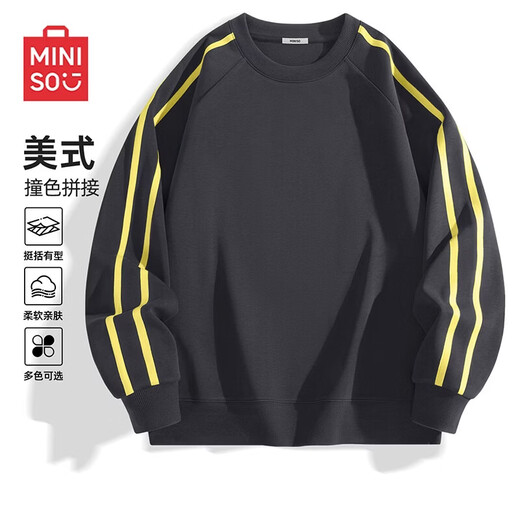 MINISO Contrast Color Raglan Round Neck Sweater Men's Heavyweight Tops Sports Fashionable Men's Street Style Spring and Autumn Clothes for Men White Flower Gray (mt Triangular Ink Gray Chest Label) M /170 (Full refund for quality issues within 30 days)