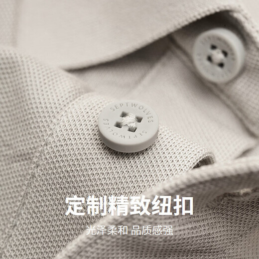 Septwolves non-deformable lapel mulberry silk short-sleeved polo shirt men's 2026 summer new full printed T-shirt 007 (silver gray) M 165/84A