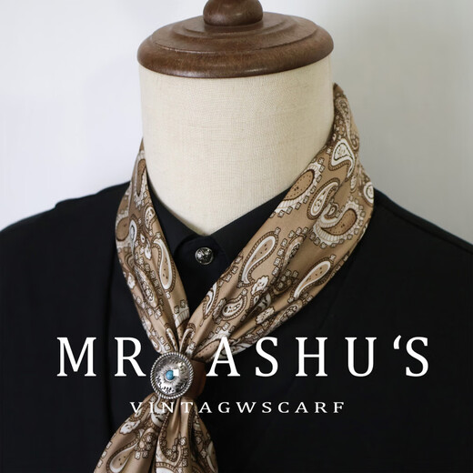 Men's neck scarf retro style 70CM imitation neck scarf old money style khaki cashew_+leather buckle