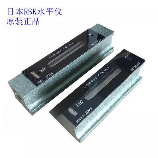 Sanqihu Japan Riken RSK strip precision level level 542-1502 150MM 542-2002 542-2002 length 200mm price before tax