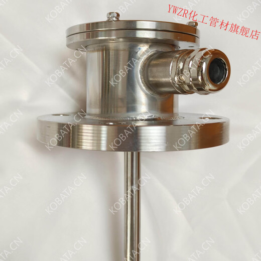 UQK-652-C Marine Float Level Controller 304 Water Level Controller Float Switch Customized Invoicing