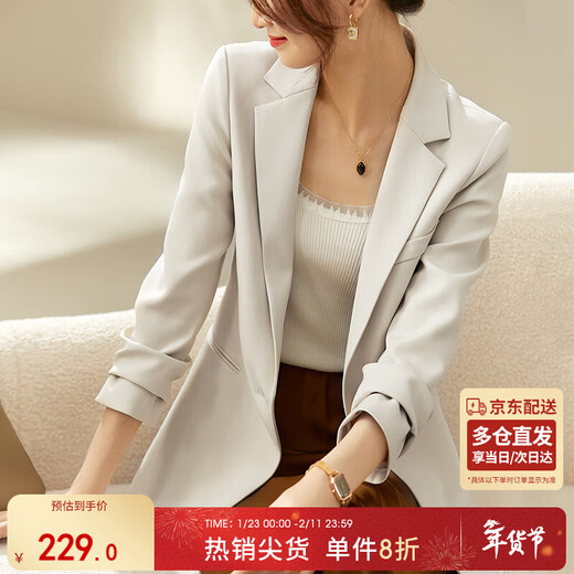 Shandu Bila Spring and Autumn Temperament Commuting Suit Women's Jacket Professional Formal Wear Simple Small Suit Women's High-end Feeling Yunshuang M