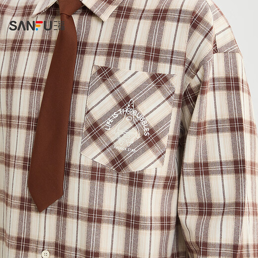 SANFU 2026 Spring Men's Big Star Tie Long Shirt Casual Lapel Drop Shoulder Top 518888 Brown M