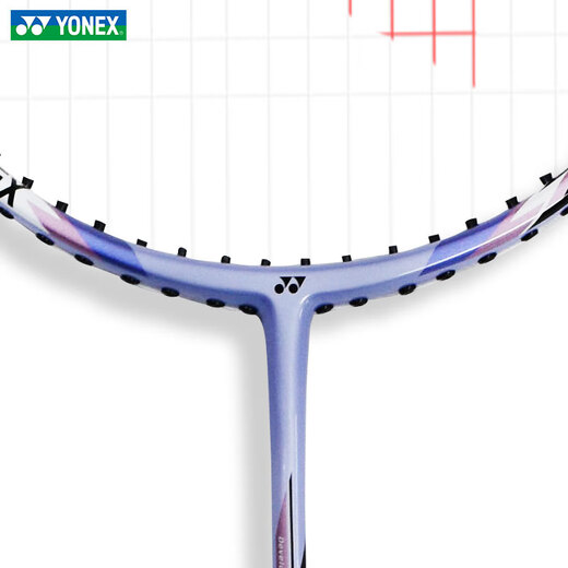 YONEX尤尼克斯羽毛球拍双拍碳纤维男女款初学者成人儿童耐用型专业球拍 NR7000i耐打双拍 白淡紫/樱花粉 默认穿耐打线附送手胶拍套