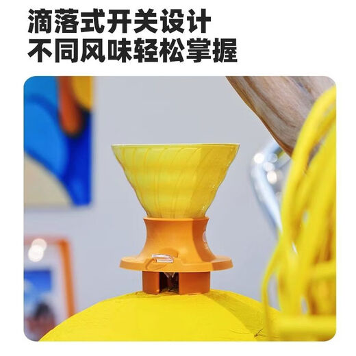 Colored glass smart cup V60 coffee filter cup drip extraction cup coffee utensil hand brew filter cup long glass smart cup contains 40 pieces of original filter paper