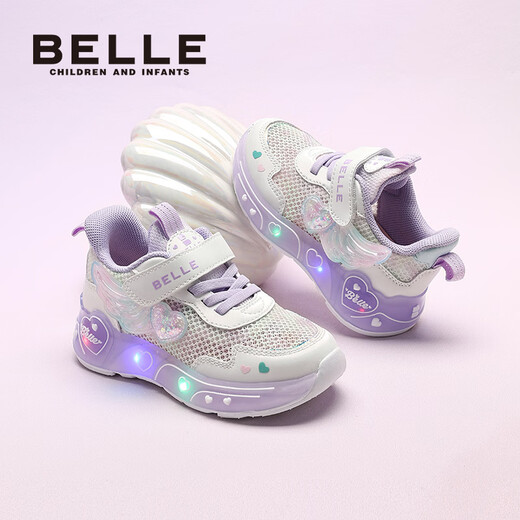 Belle Children's Shoes 2026 Spring New Girls' Sports Shoes Mesh Breathable Flash Shoes Casual Shoes White/Pink 26