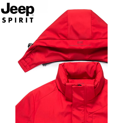 JEEP吉普国际品牌白鸭绒红色羽绒服男冬季短款2025冬季新保暖加厚外套 9161丨中国红丨连帽可拆 新国标90鸭绒 L 175