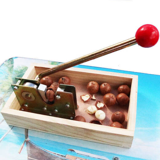 He Jiagong walnut clip opener nut artifact walnut macadamia nut fresh raw macadamia nut clip shell opener upgrade new adjustable size (yellow model) large box
