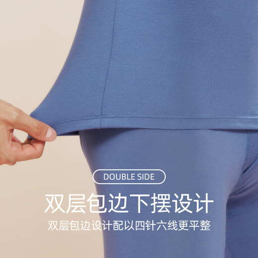 [Sous-vêtements ultra-minces de qualité] Vêtements d'automne masculins modaux des années 80 et sous-vêtements pour hommes Coup de coton rond mince Coton Slim Coton Température Constructeur Fil de chauffage et pantalon Full Set pour les hommes et l'hiver Round Round Neck Suit Def-Deep Hemple gris XXL / 180