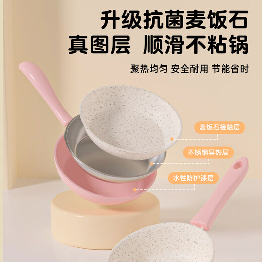 迷你厨房真煮套装10岁以上加大全套真实版煮饭可吃厨具玩具套装女 升级麦饭石食品级304防烫3882