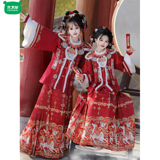 Wooden house will welcome wealth immediately Ming-made mother-daughter parent-child clothing Hanfu women 2026 new winter horse face skirt thickened children's New Year's greetings clothing immediately welcome wealth red cloud shoulder 150 children's style
