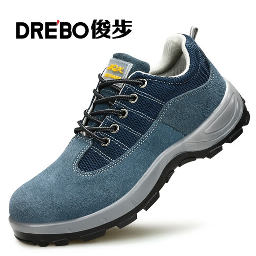 Zapatos de protección de mano de obra de Junbu (Junbu) para hombres en verano transpirable, anti-cajón anti-smashed WABE RESISTANT DEL SITIO DE CONSTRUCCIÓN DE CONSTRUCCIÓN DE SEGURIDAD ANTIA SPUN