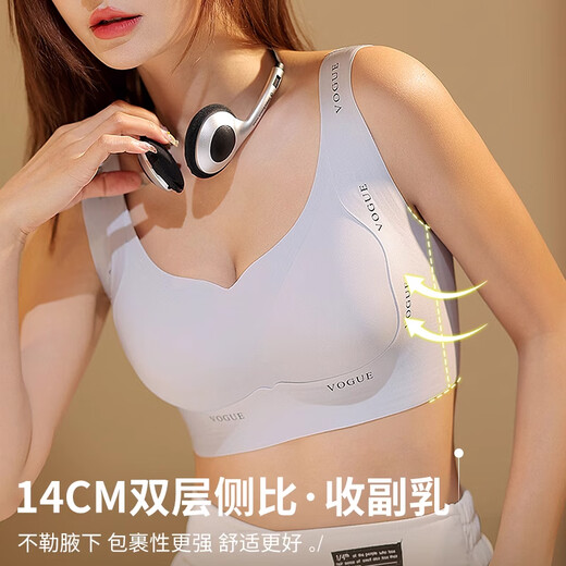 Urban Beauty Underwear Women's Bra Suppresses Breasts, Prevents Sagging, Gathers Up, Comfortable, Lifts Big Breasts, Makes Smaller, No Wires for Women, Silver Gray Champagne Color, Two-Pack, More Affordable XL Recommended 120-140Jin Jin equals 0.5kg 38/85BCD