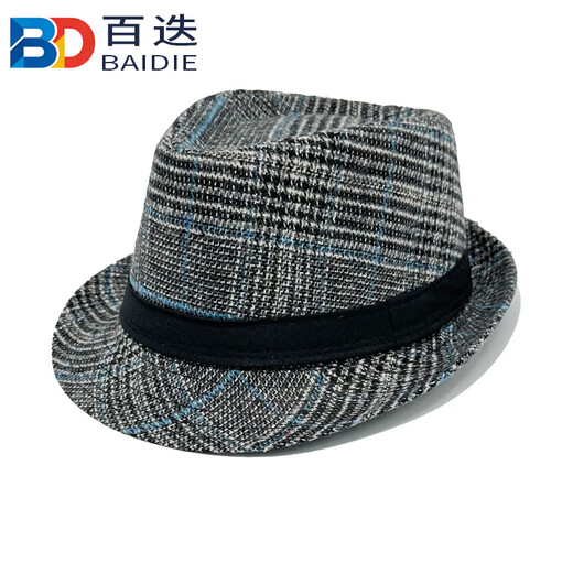 Baidie agent hat woolen high-end senior citizen hat men's hat season jazz hat autumn middle-aged elderly felt hat sun hat woolen hat black one size