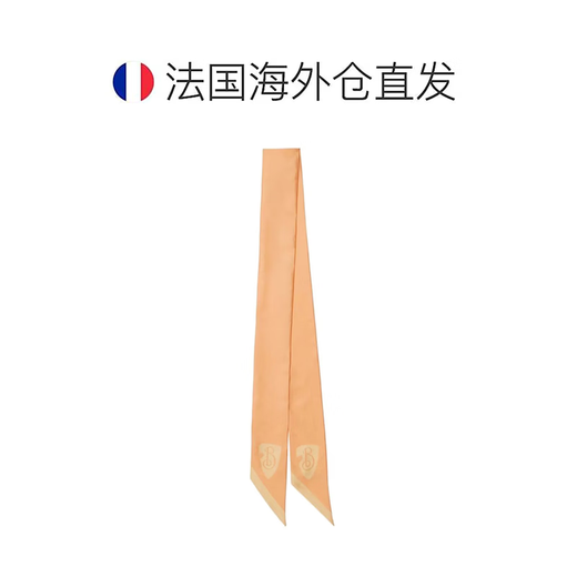 BURBERRY Women's yellow mulberry silk B-shaped shield print double-sided silk scarf 80989931 France direct mail