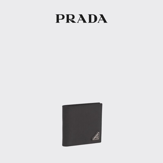 
PRADA/Prada [Gift] Men's Triangle Logo Saffiano Cowhide Leather Wallet Black