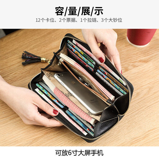 Banyanu 2025 new women's wallet women's long personalized painted large-capacity cowhide zipper women's clutch wallet trendy color rose-anti-theft brush